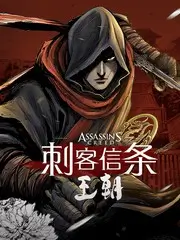 明星大侦探 综艺 2025 何忱